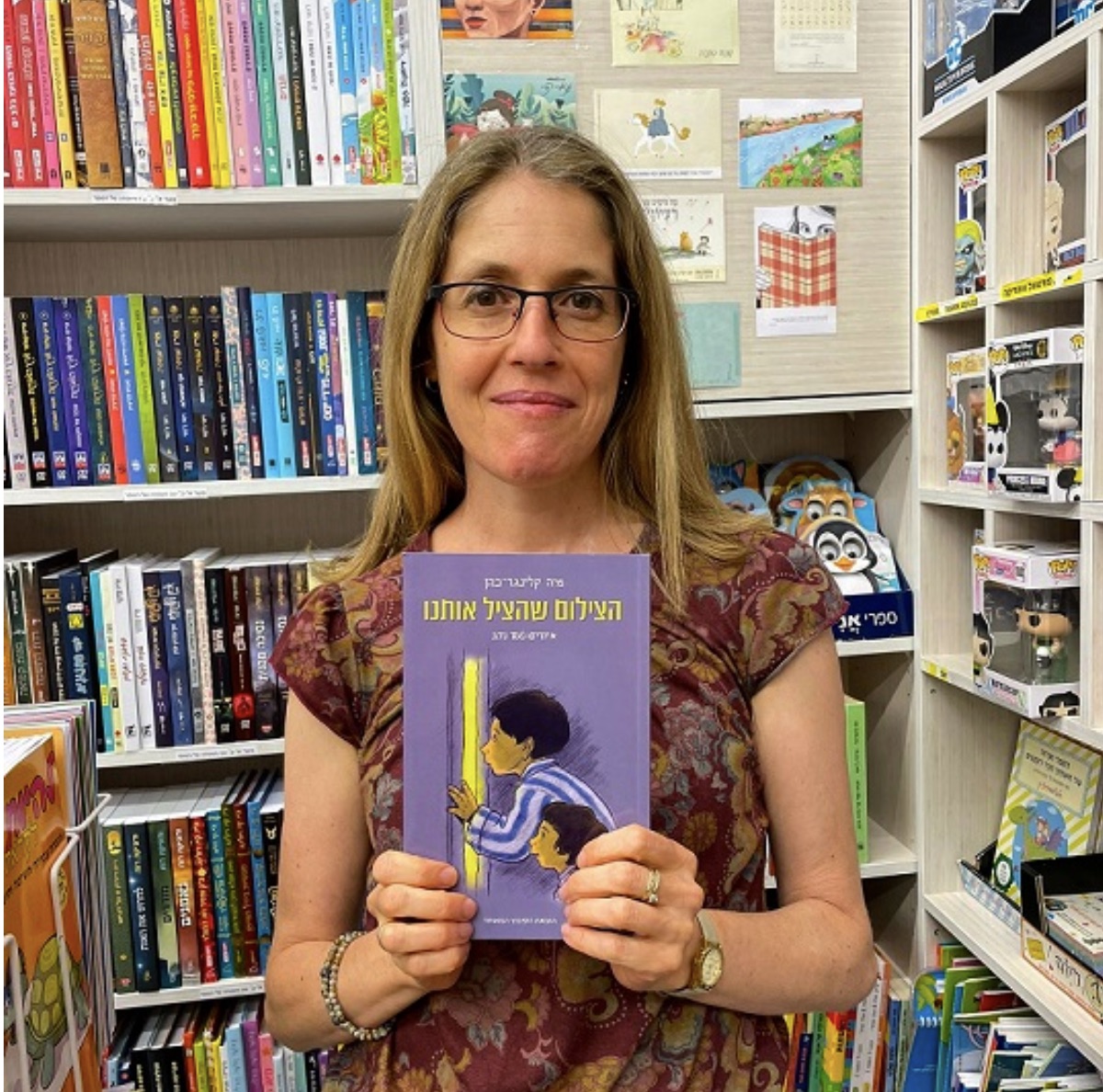 Albania&rsquo;s rescue of Jews is focus of new children&rsquo;s book